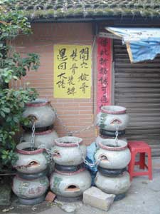urns