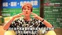helen caldicott taipei