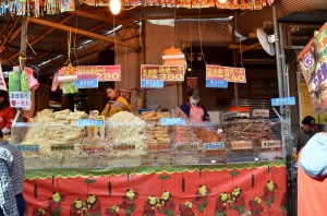 dried meat and fish