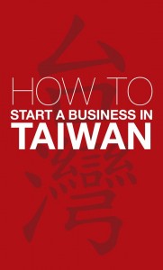 business in TW