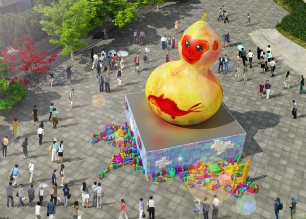 The monkey-gourd lantern at the 2016 Taipei City Lantern Festival