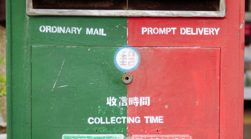 A Taiwan mailbox: Prompt delivery or ordinary mail