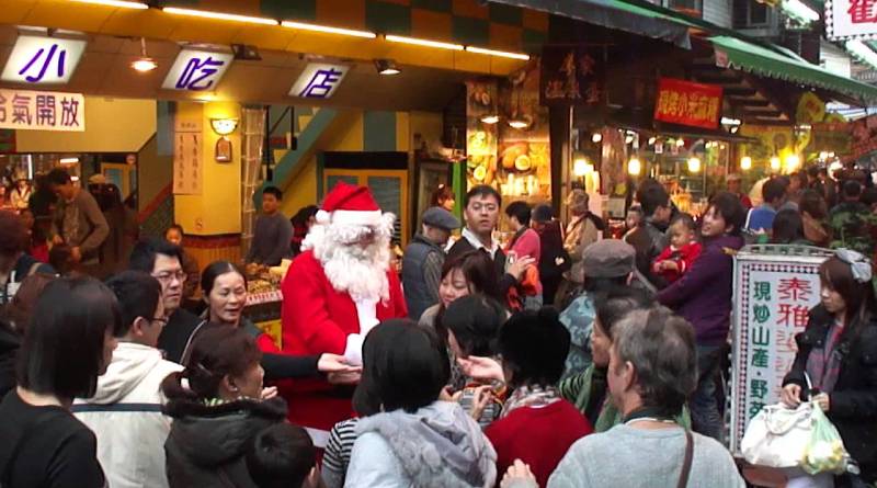 Santa Claus in Wulai district, New Taipei City