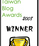 Best Blog Award