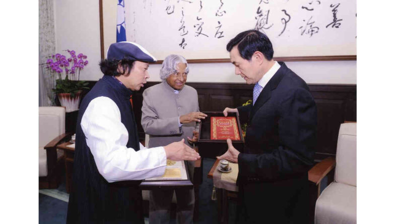 Former President of India meets President Ma Ying-jeou in Taiwan
